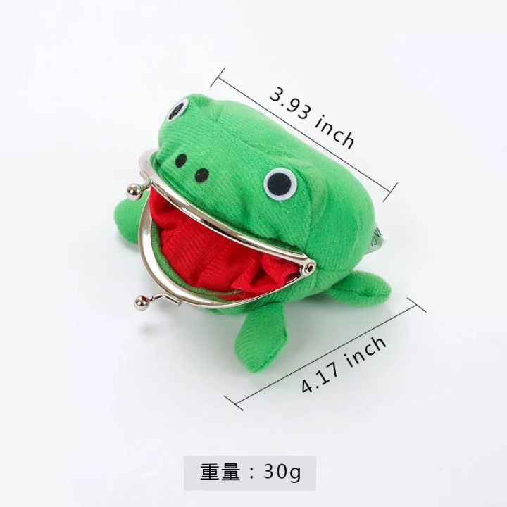 2021wholesale-20pcs-frog-coin-purse-keychain-cute-cartoon-flannel-wallet-key-coin-holder-narutos-cosplay-plush-toy-school-prize-gift