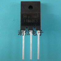 5pcs 11W60C3 TO-3P