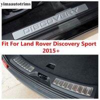 Accessories For Land Rover Discovery Sport 2015 - 2022 Rear Inner Door Bumper Tail Prevent Scuff Plate Sill Guard Cover Kit Trim