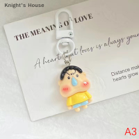 Knights House กระเป๋าเป้สะพายหลังของเล่นน่ารักจี้กระเป๋านักเรียนตกแต่งด้วยสีเทียนหน้าแข้งโนฮาระฮิมาวาระบูจังพวงกุญแจการ์ตูนน่ารักของขวัญแสนสนุกคู่