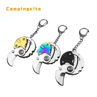 Folding Coin Keychain Fold Mini Gear Multifunctional Outdoor Tool