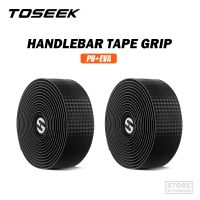 TOSEEK Road Bike Tape Bicycle Handlebar Tapes 3K Carbon Woave PU Leather Bicycle Essories