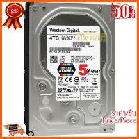 ??HOT!!ลดราคา?? 4TB HDD (ฮาร์ดดิสก์) WD HGST ULTRASTER (0B35950,HUS726T4TALA6L4) SATA (6Gb/s),7200RPM,256MB -ประกัน 5 ปี Synnex ##ชิ้นส่วนคอม อุปกรณ์คอมพิวเตอร์ เมนบอร์ด หน้าจอ มอนิเตอร์ CPU เม้าท์ คีย์บอร์ด Gaming HDMI Core Laptop