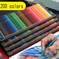 200 color colored pencil set water-soluble or oily optional for school art drawing and sketching special pencil