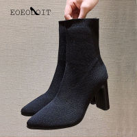 EOEODOIT Spring Autumn Boots Knitted Sock Boots 9 CM High Heel Pointed Toe Fashion Lady Casual Pumps Slip On Calf Shoes Women