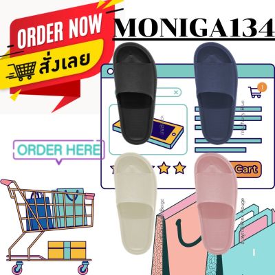 รองเท้าแตะแบบสวม MONOBO รุ่น MONIGA 134 พื้นนิ่ม ใส่สบาย ของแท้แน่นอน