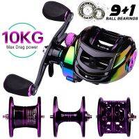 ZZOOI Casting Reel 9+1 Ball Bearings 7.2:1Gear Ratio Baitcasting Reel 10KG/22 Lbs Max Drag for Freshwater Saltwater Fishing