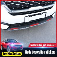 for Kia Seltos kx3 2019 2021 2022 body front bumper door modification reflective decorative sticker red color change film