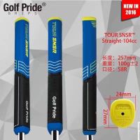 Golf pride rubber putter grip TOUR SNSR-CONTOUR-104CC standard wear-resistant non-slip new J.LINDEBERG DESCENTE PEARLY GATES ANEW FootJoyˉ MALBON Uniqlo