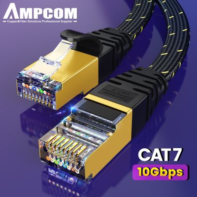 AMPCOM CAT7สายเคเบิลอีเธอร์เน็ตสายเคเบิล Lan แบน SFTP รอบ RJ45สายเคเบิลเครือข่าย Cat 7สายอินเทอร์เน็ตสำหรับเราเตอร์โมเด็มพีซี PS4สายแพทช์