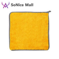 Washing Cloth Kitchen Cleaning Tool Absorbent Dish Thickened Microfiber