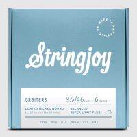 Stringjoy Orbiters Electric 6 String 9.5/46 สายกีตาร์ไฟฟ้าเคลือบกันสนิม ครบชุด 6 เส้น