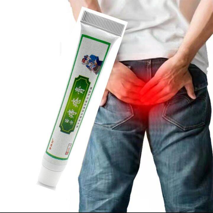 【cw】 Hemorrhoids Treatment Effective Chinese Herbal Ointment Piles External Anal Fissure Outer 4901