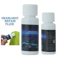 1pc 20ml Car Headlight Repair Agent Practical Automobile Light Scratch Elimination Fluid High Quality Yellow Renovation Agents