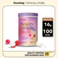 Beanbag เครื่องดื่มบิวตี้โปรตีนพร้อมสารอาหารผิว 17 ชนิด รส Raspberry&amp; Lychee 500g