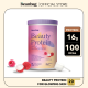 Beanbag เครื่องดื่มบิวตี้โปรตีนพร้อมสารอาหารผิว 17 ชนิด รส Raspberry& Lychee 500g