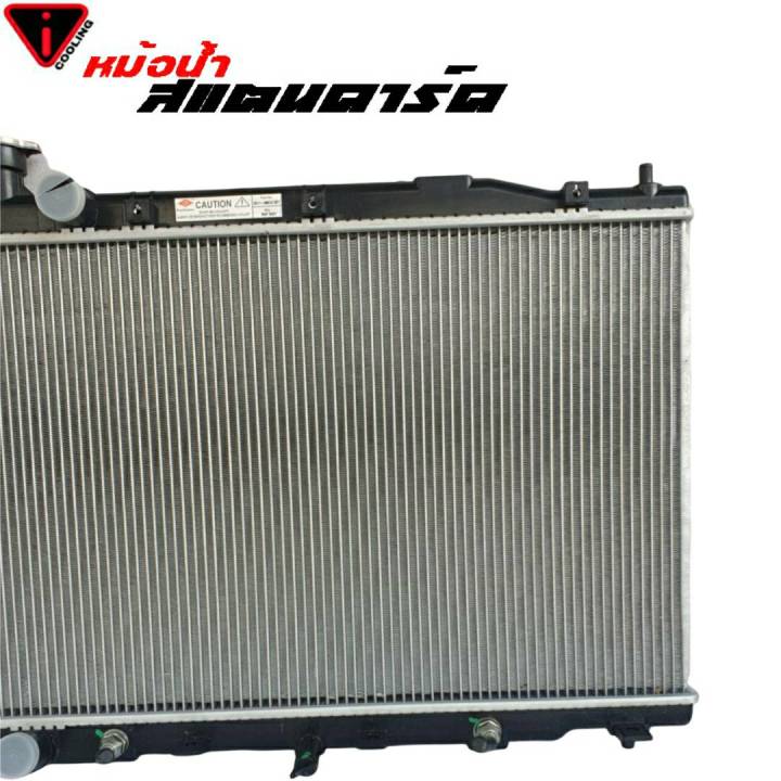 หม้อน้ำ-crv-07-g3-2-0-2-4-honda-ซีอาร์วี-จี3-สแตนดาร์ด-เกียร์-ออโต้-auto-หนา-26-มิล-หม้อน้ำสแตนดาร์ด-crv-07-ยี่ห้อ-adr