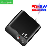 Greenyeah PD 65W เครื่องชาร์จ GaN USB C PD ชาร์จเร็ว QC3.0 4.0 PD3.0 Type C ชาร์จเร็วสำหรับ iPhone MacBook Samsung Xiaomi