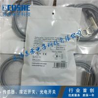 “”：{： 100% NEW LR18BF05DPO Proximity Switch DC 3-Wire PNP Normally Open Cylindrical Inductive Sensor