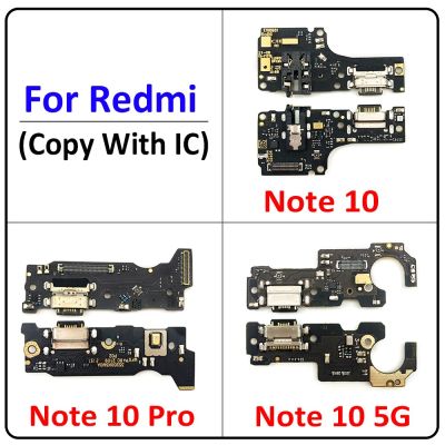 USB ใหม่ชาร์จพอร์ตตัวเชื่อมต่อบอร์ดเฟล็กซ์เหมาะสำหรับ Xiaomi Redmi Note 10 Note10 Pro 10S 11 Pro 4G 5G โมดูลไมโครโฟน