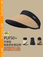 △❏ Japan RX UVCUT empty top raffia straw hat womens summer UV protection foldable sun hat sun protection sun visor