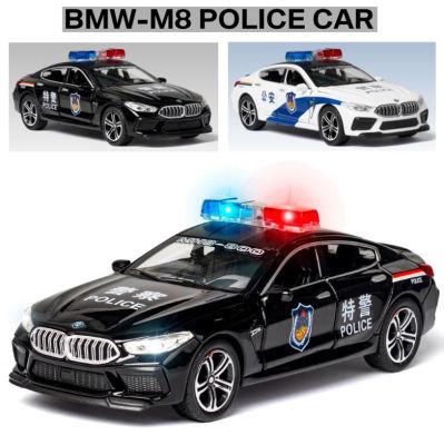 1:32 BMW M8ล้อแม็กรถตำรวจรุ่นเสียงและแสงดึงกลับรถตำรวจรุ่นเก็บยานพาหนะหล่อรถตำรวจของเล่น