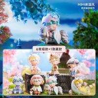 【LZ】♤♗  MIMI Peach Blossoms Série Blind Box Figura Anime Bonito Presente Surpresa Original Modelo de Brinquedos Confirmar Estilo