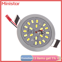 Ministar โคมไฟดาวน์ไลท์ LED ไฟสปอตไลท์ LED ขวดน้ำเดินทาง5W 220V แบบบูรณาการเพดานสองชั้น LED หลอดไฟข้าวโพด