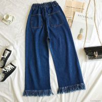 Women High Waist Causal Wide Leg Loose Jeans Denim Long Pants