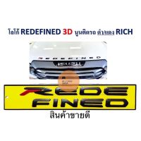 Isuzu MU-X อีซูซุ โลโก้หน้ารถอีซุซุ#MU-X’ รถอีซูซุ รถMUX MU X มิวเอ็ก