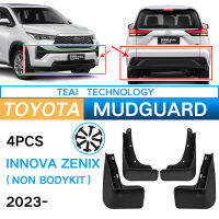 แผ่นกันโคลน4ชิ้นสำหรับโตโยต้ารุ่นอินโนวา Zenixa 2023ปีกบังโคลนบังโคลนบังโคลน