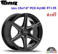 แม็ก ทอล์ค JAG ขอบ 15x7.0" 4รู100 ET+35 BKW