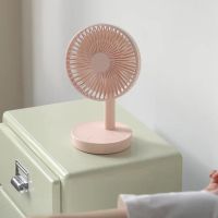 USB Fan Portable Rechargeable Desktop Fan 150°Shaking Head Mini Electric Fan 4000Mah Low Noise for Home BedroomTH