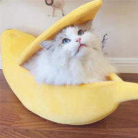 Banana Cat Bed Small Pet Bed Cats House Cute Cozy Cat Mat Beds Warm Durable Portable Pet Basket Kennel Dog Cushion Pet Supplies