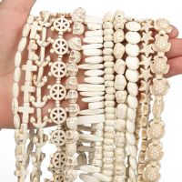 White Turquoise Cross Turtle Pumpkin Shape Natural Stone Beads Loose Spacer Beads for Jewelry Making DIY Handmade Bracelet 15" DIY accessories and oth