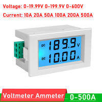 DC Voltmeter Ammeter 20V 200V 600V 10A 20A 50A 100A 200A 500A แบตเตอรี่จอแสดงผล LCD ดิจิตอลแรงดันไฟฟ้า12V 24V