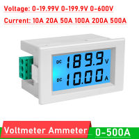 โวลต์มิเตอร์แอมมิเตอร์ไฟฟ้ากระแสตรง20V 200V 600V 10A 20A 100A 50A 200A เครื่องวัดพลังงานกระแสไฟฟ้าพร้อมหน้าจอ500A โวลท์-แอมป์มิเตอร์จอแสดงผลแอลซีดีดิจิทัล12V 24V