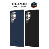 เคส Incipio รุ่น Duo - Galaxy S23 Ultra by Vgadz