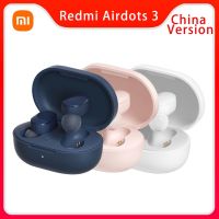 Xiaomi Redmi Airdots 3 Bluetooth 5.2 HD aptX Adaptive Mi True Wiressless Earbuds Airdots3 Sports Earphones With Mic Waterproof