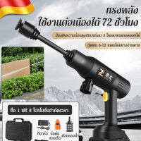 Geegobuy เครื่องฉีดน้ำล้างรถไร้สายชาร์จไฟแบบลิเธียม ชุดเครื่องฉีดน้ำแรงดันสูงสุดสำหรับการดูแลรถยนต์ให้สะอาด