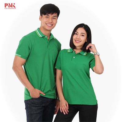 MiinShop เสื้อผู้ชาย เสื้อผ้าผู้ชายเท่ๆ เสื้อโปโล สีเขียวเข้ม ขลิบขาว-เขียวอ่อน PK114 -PMK Polomaker เสื้อผู้ชายสไตร์เกาหลี