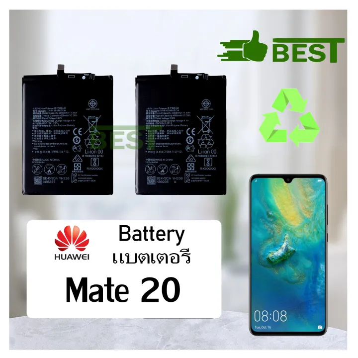 Batterie Neuve Originale Huawei Mate 20 Pro - Compatible Aussi Avec P30 Pro