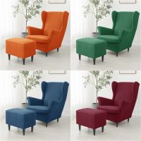 ▧❁℡ Polar Fleece Wing Chair Cover Elastic Sloping King Back Armchair Covers with Seat Cushion Cover Couch Cover Furniture Protector