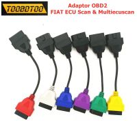 For Fiatecuscan OBD2 Connector Diagnostic Cable For Fiat ECU Scan MultiECUScan Adaptor Fiat ECU 6/4/3 Pcs Cable Diagnostic Cable