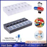 【YF】 7/14/21Grids 7 Days Weekly Pill Case Medicine Tablet Dispenser Organizer Box Splitters Storage Container