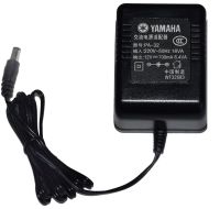 YAMAHA Yamaha 12V700MA AC Power Cord Adapter Transformer Charger Model PA-32