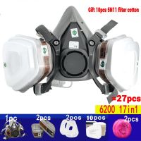 【CW】 17in1 6200 Gas Chemical Respirator Half Face Industrial Paint Spray Anti Vapor 6001/2091 Filter