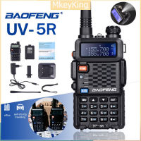 [จัดส่งจากกทม]วิทยุสื่อสาร สีดำ วิทยุสื่อสาร BAOFENG รุ่น UV-5R 2ย่านความถี่ (136-174/400-520MHz) UHF/VHF Dual Band Walkie วิทยุความถี่คู่ ครบชุด กันน้ำและทนทาน