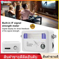 SF9507 ค้นหาดาวเทียม DVB-T เครื่องวัดความแรงของสัญญาณทีวีดิจิตอลพร้อมเครื่องชาร์จแบตเตอรี่