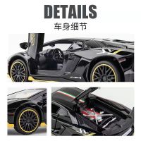 2023 Lamborghini รถจำลองรถจำลองรถของเล่นรถเด็กผู้ชายรถของเล่นเด็กของขวัญวันเกิด